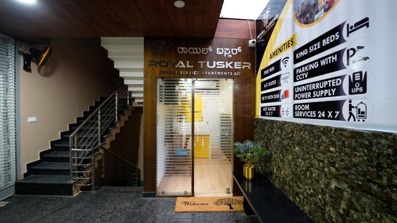 Royal Tusker Luxury Service Apartments Mysore Buitenkant foto